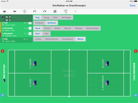 badminton software